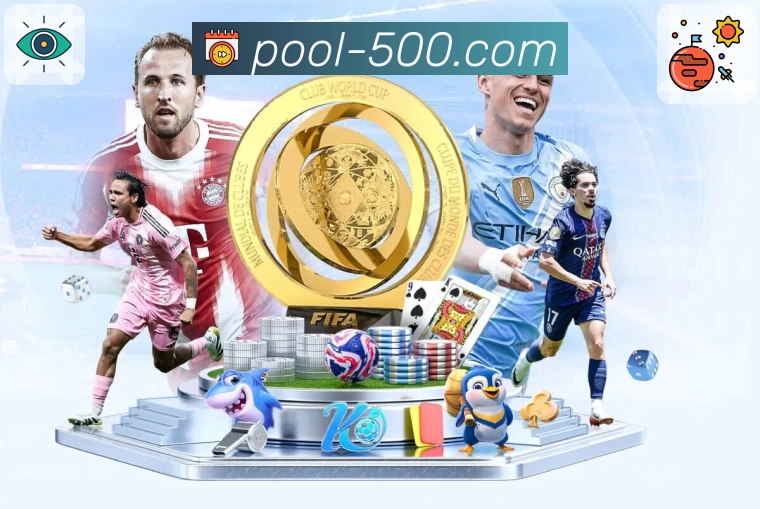 官方出品的500彩票网官方APP,口碑见证品质