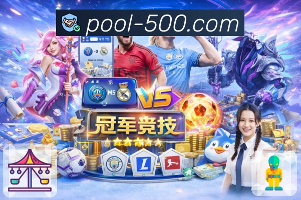 动态趋势分析报表